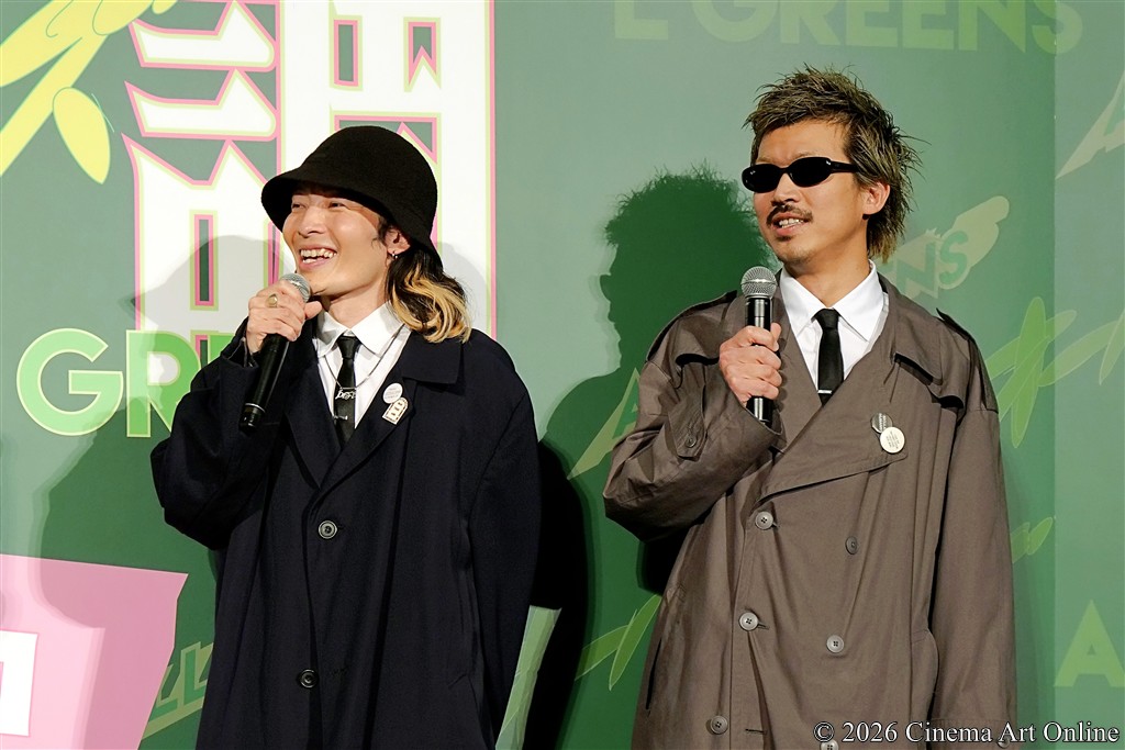 【写真】 映画『万事快調〈オール・グリーンズ〉』公開記念舞台挨拶 (NIKO NIKO TAN TAN OCHAN、Anabebe)