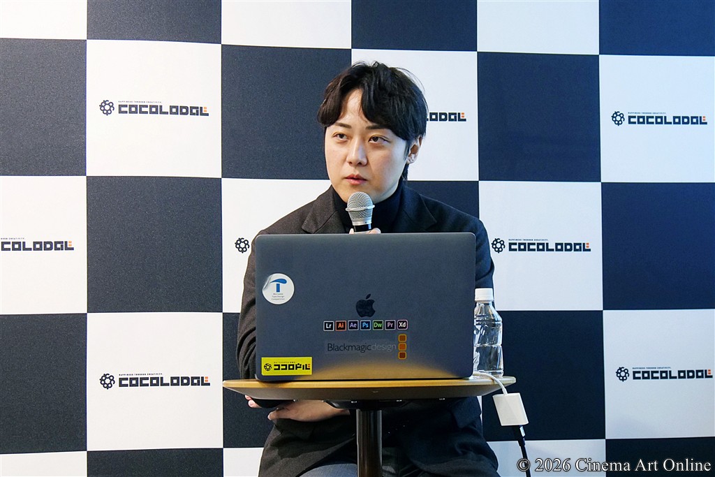 【写真】ヒット映画を生み出す知られざる裏方、初公開！「映画予告編クリエイターの世界」ラウンドテーブル (株式会社ココロドル 代表取締役社長 密本雄太 登壇)