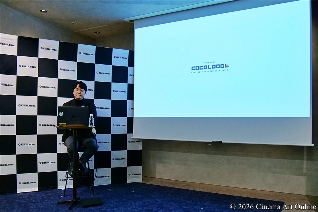 【写真】ヒット映画を生み出す知られざる裏方、初公開！「映画予告編クリエイターの世界」ラウンドテーブル (株式会社ココロドル 代表取締役社長 密本雄太 登壇)