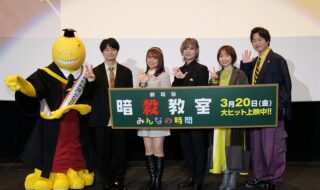 【写真】映画『劇場版「暗殺教室」みんなの時間』公開初日舞台挨拶 (福山潤、渕上舞、岡本信彦、洲崎綾、逢坂良太)