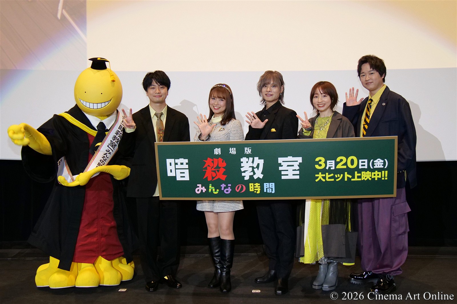 【写真】映画『劇場版「暗殺教室」みんなの時間』公開初日舞台挨拶 (福山潤、渕上舞、岡本信彦、洲崎綾、逢坂良太)
