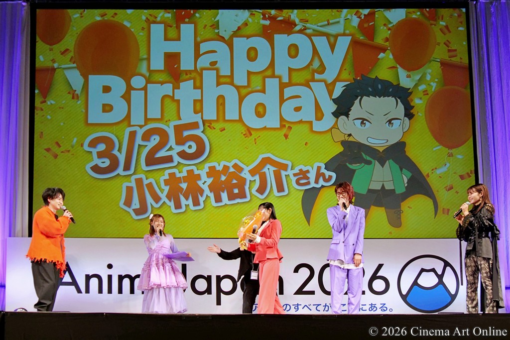 【写真】AnimeJapan 2026 TVアニメ「Re:ゼロから始める異世界生活」4th season放送直前！トーク&ライブステージ 3/25 Happy Birthday 小林裕介さん (小林裕介、高橋李依、新井里美、江口拓也)