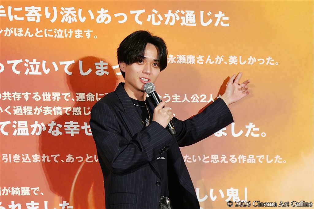 【写真】映画『鬼の花嫁』鬼ヒット御礼舞台挨拶 (永瀬廉さんが、美しかった。)