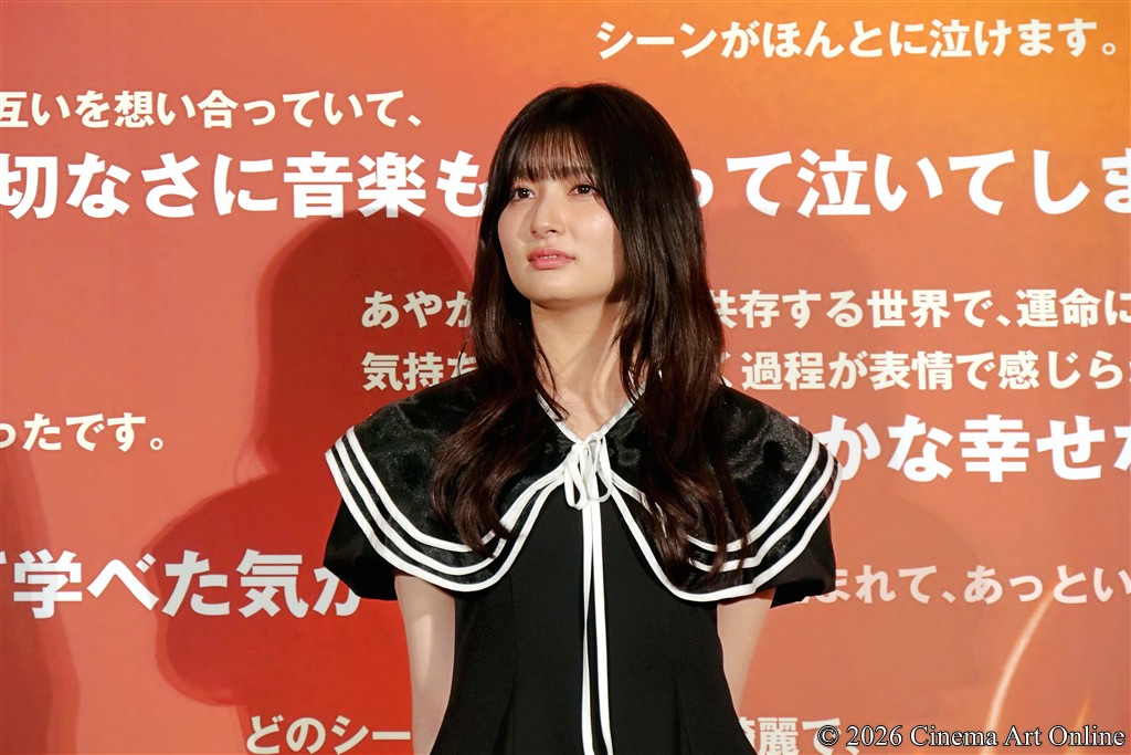 【写真】映画『鬼の花嫁』鬼ヒット御礼舞台挨拶 (吉川愛)