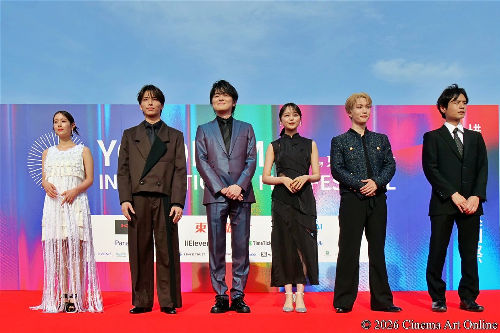 【写真】第4回 横浜国際映画祭 レッドカーペット『Erica -エリカ-』