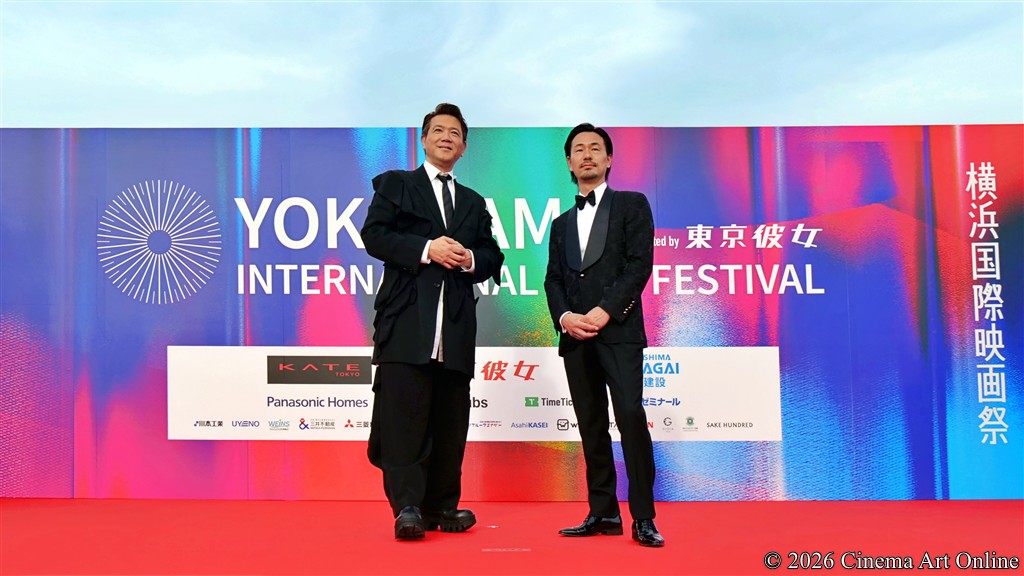【写真】第4回 横浜国際映画祭 レッドカーペット SSFF&ASIA