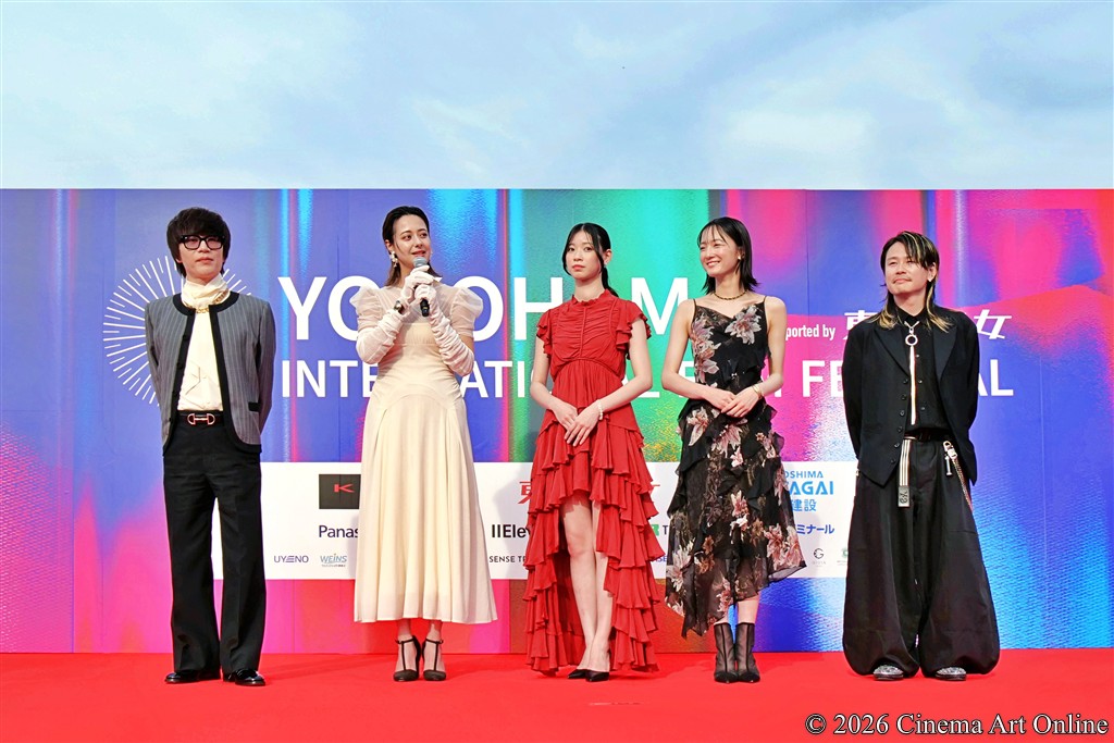 【写真】第4回 横浜国際映画祭(YIFF2026) レッドカーペット『Symphony No.0』(菅野祐悟監督、浦浜アリサ、熊井戸花、萩野桜、ミハラダイチ)