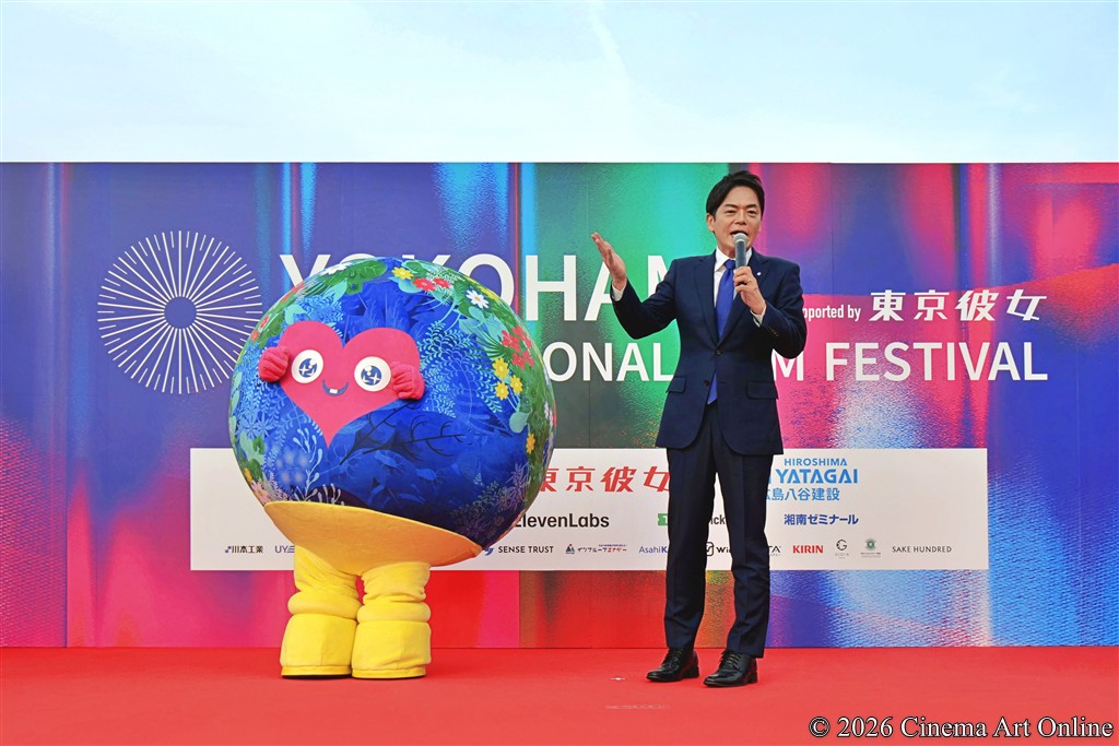 【写真】第4回 横浜国際映画祭(YIFF2026) レッドカーペット (トゥンクトゥンク、山中竹春横浜市長)