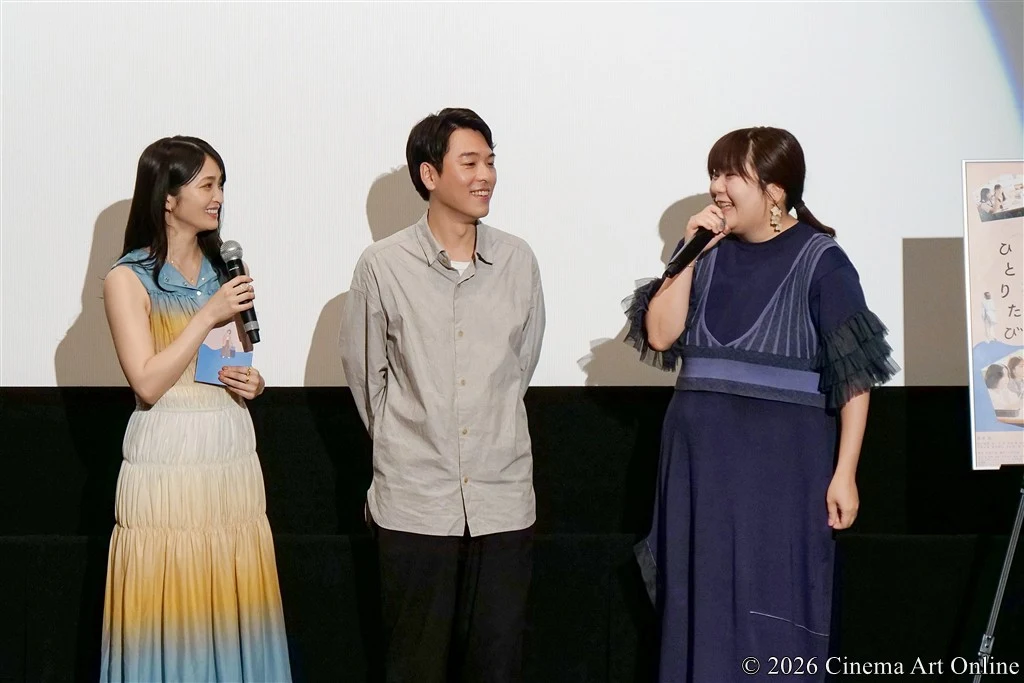 【写真】映画『ひとりたび』初日舞台挨拶 (岡本玲、長村航希、石橋夕帆監督)
