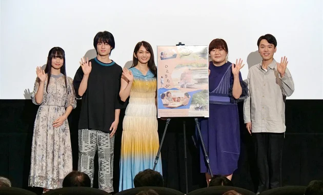 【写真】映画『ひとりたび』初日舞台挨拶 (岡本玲、長村航希、岩田奏、石山愛琉、石橋夕帆監督)