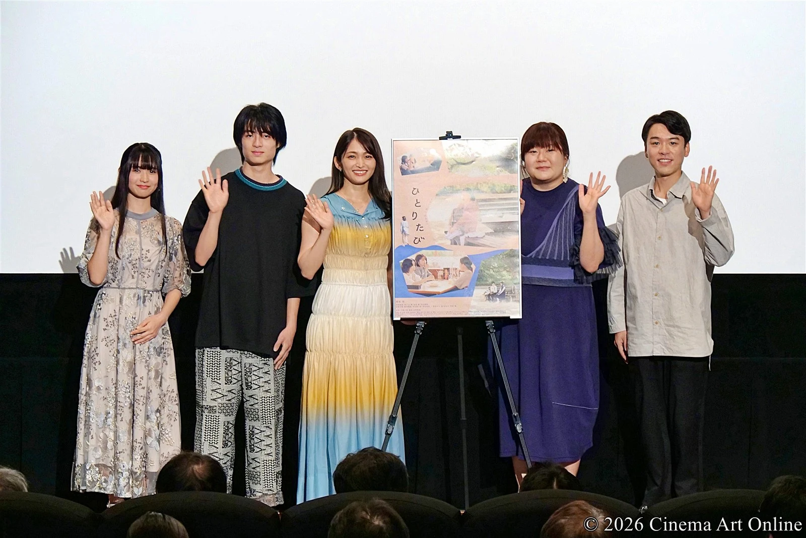 【写真】映画『ひとりたび』初日舞台挨拶 (岡本玲、長村航希、岩田奏、石山愛琉、石橋夕帆監督)