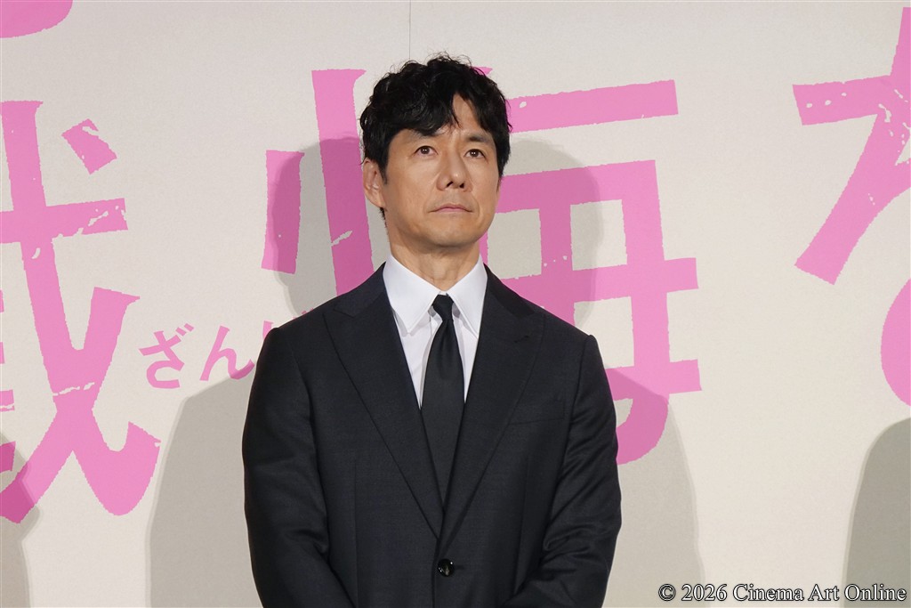 【写真】映画『時には懺悔を』完成披露試写会 舞台挨拶 (西島秀俊)