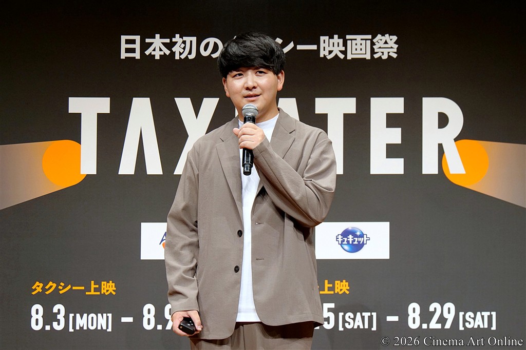 【写真】タクシー映画祭「TAXIATER」公開記念イベント (株式会社ENGINE代表取締役 久保田徹朗)