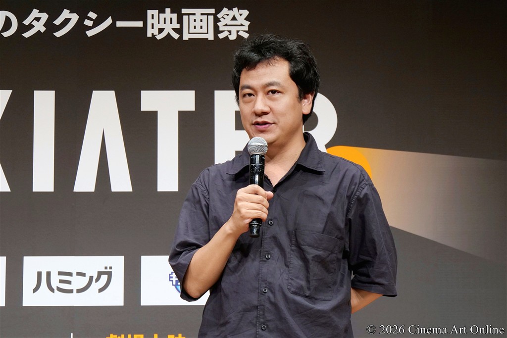 【写真】タクシー映画祭「TAXIATER」公開記念イベント (中川龍太郎監督)