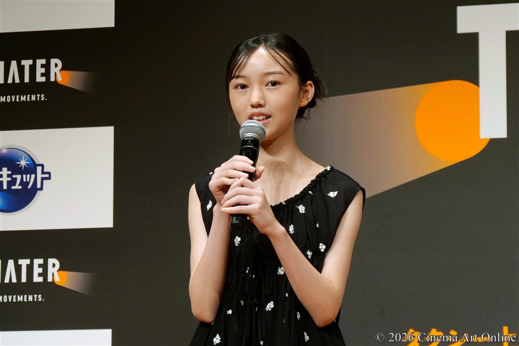 【写真】タクシー映画祭「TAXIATER」公開記念イベント (照井野々花)