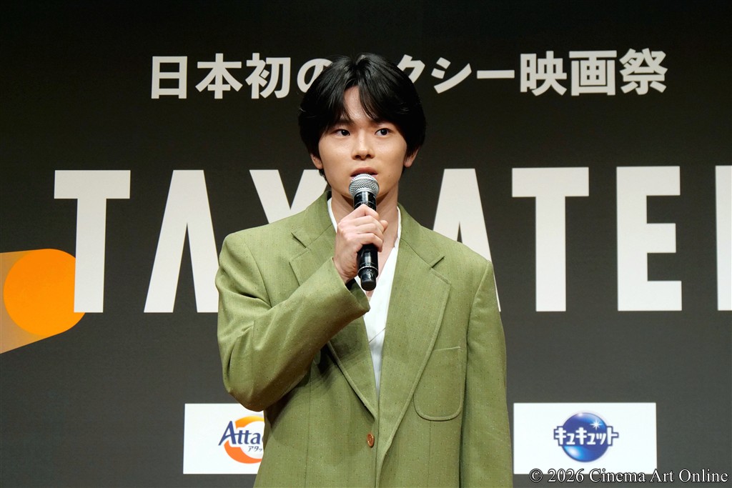 【写真】タクシー映画祭「TAXIATER」公開記念イベント (林 裕太)