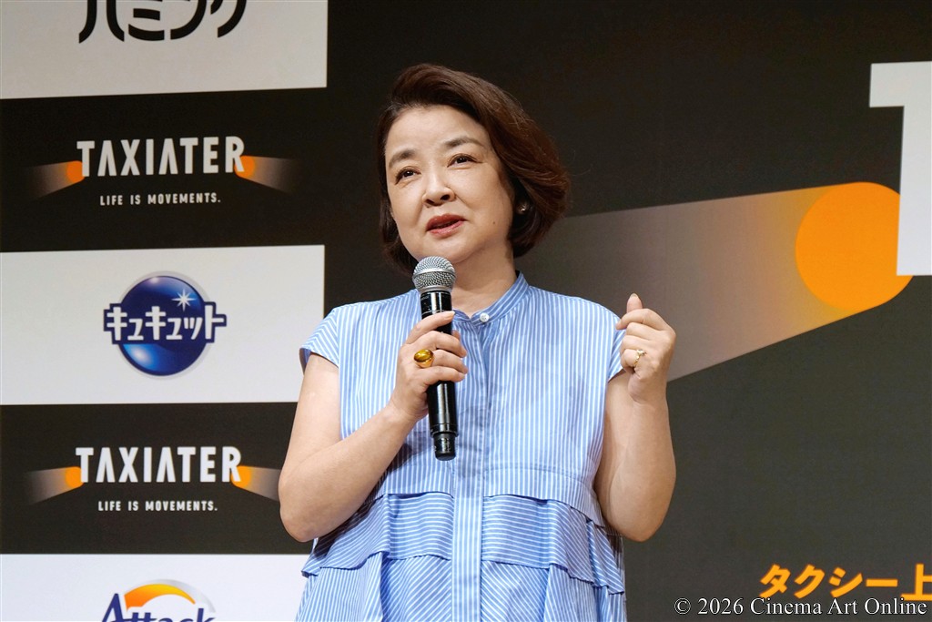 【写真】タクシー映画祭「TAXIATER」公開記念イベント (岸本加世子)