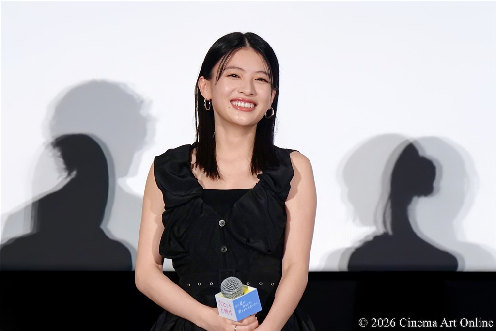 【写真】映画『あの星が降る丘で、君とまた出会いたい。』公開記念舞台挨拶 (出口夏希)