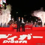 【写真】映画『DIGGER/ディガー』ジャパンプレミア レッドカーペットイベント (トム・クルーズ、アレハンドロ・G・イニャリトゥ監督)