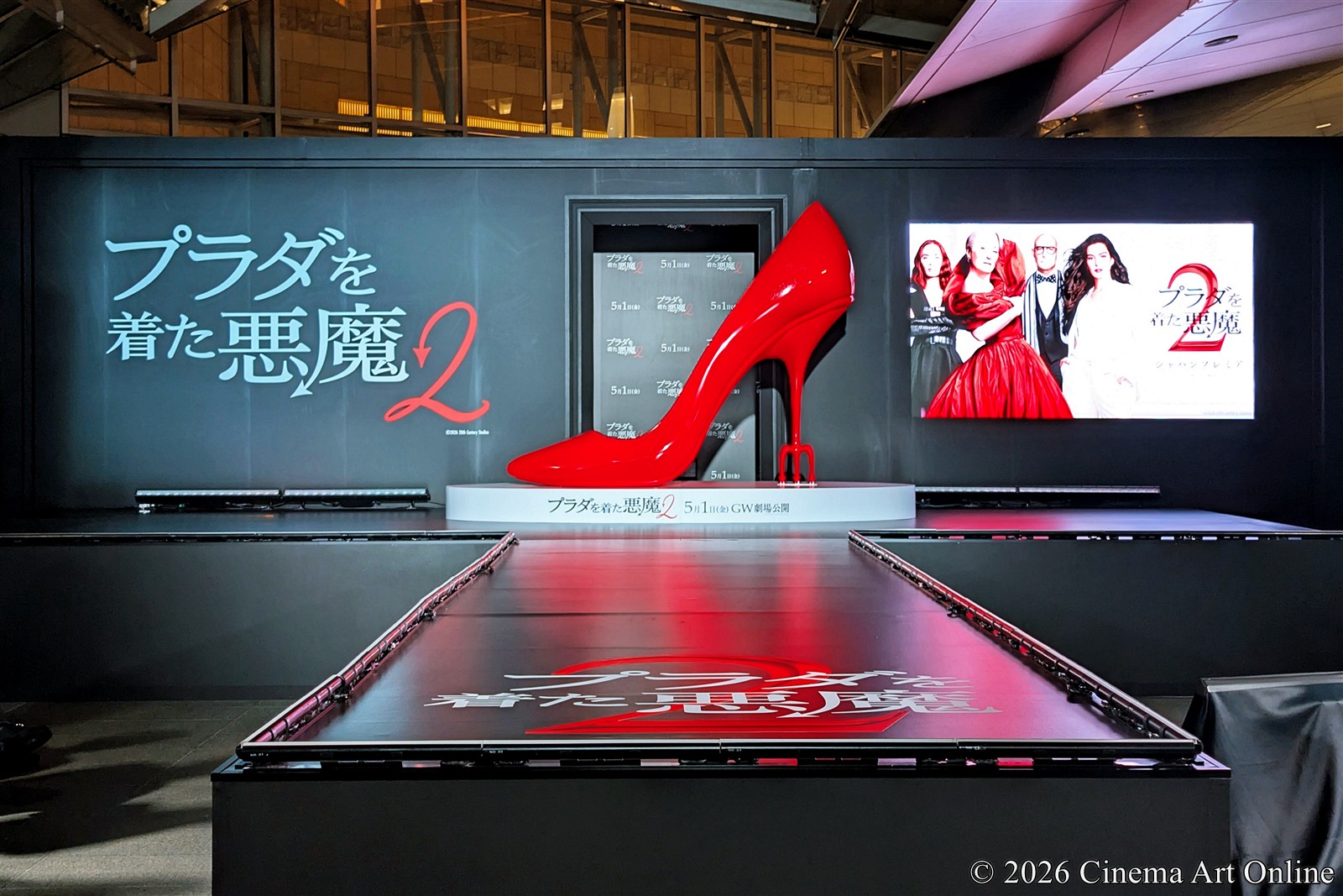 【写真】映画『プラダを着た悪魔２』ジャパンプレミア (ランウェイステージ)