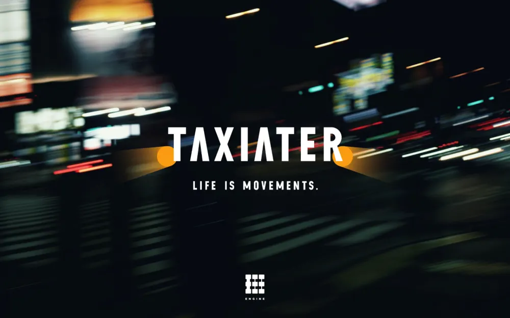 【画像】タクシー映画祭「TAXIATER」キービジュアル