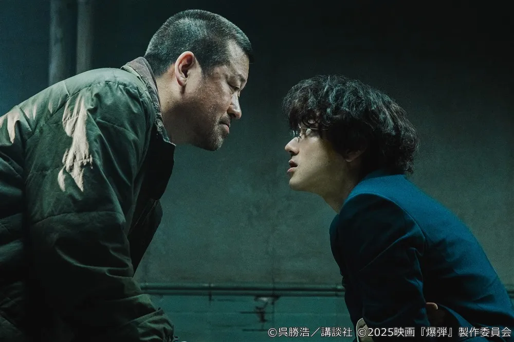 【画像】映画『爆弾』メインカット