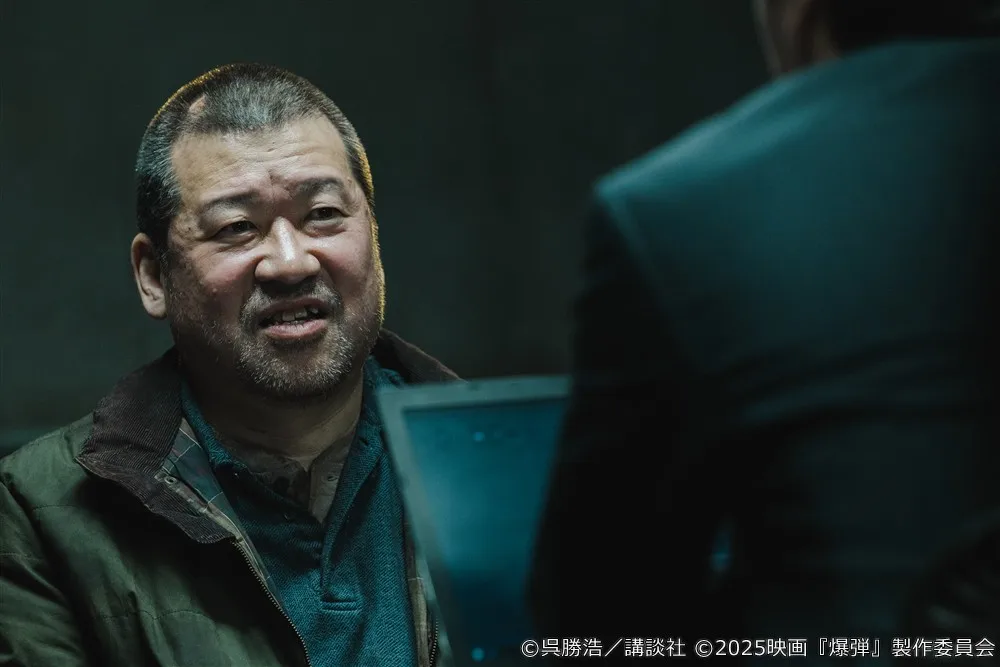 【画像】映画『爆弾』佐藤二郎