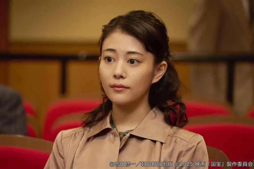 【画像】映画『国宝』高畑充希