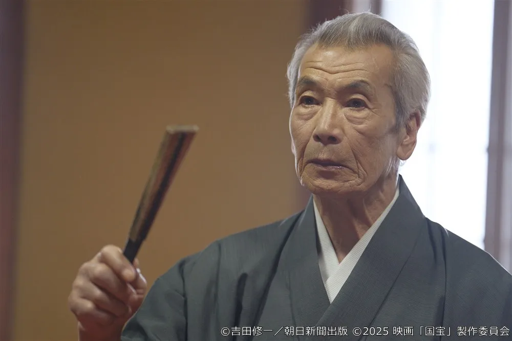 【画像】映画『国宝』田中泯