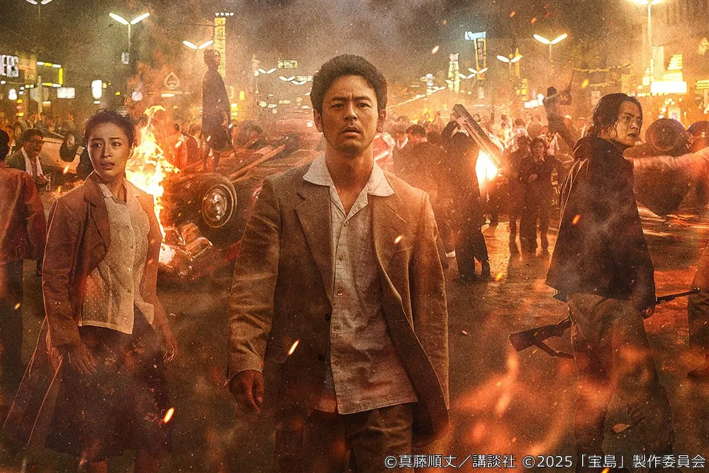 【画像】映画『宝島』メインカット