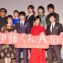 【写真】映画『伊藤くん A to E』完成披露試写会フォトセッション