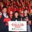 【写真】映画『インクレディブル・ファミリー』日本版完成披露舞台挨拶イベント ( 三浦友和、山崎智史、黒木瞳)