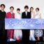 【写真】映画『パーフェクトワールド 君といる奇跡』完成披露試写会舞台挨拶 フォトセッション