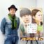 【写真】映画『母さんがどんなに僕を嫌いでも』御法川修監督インタビュー