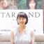 【写真】映画『STAR SAND -星砂物語-』吉岡里帆インタビュー