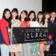 【写真】『映画 としまえん』先行上映会舞台挨拶 (北原里英、小島藤子、浅川梨奈、松田るか、さいとうなり、小宮有紗、高橋浩監督)