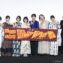 【写真】『映画 賭ケグルイ』公開初日舞台挨拶 (浜辺美波、高杉真宙、森川葵、池田エライザ、福原遥、伊藤万理華、松田るか、英勉監督)