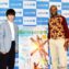 【写真】映画『風をつかまえた少年』原作者 ウィリアム・カムクワンバ × 鈴木福 トークイベント