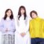 【写真】映画『転がるビー玉』吉川愛 × 萩原みのり × 今泉佑唯 インタビュー