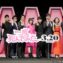 【写真】映画『一度死んでみた』完成披露試写会イベント (広瀬すず、吉沢亮、堤真一、リリー・フランキー、小澤征悦、嶋田久作、木村多江、松田翔太、浜崎慎治監督)