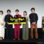 【写真】映画『人狼ゲーム デスゲームの運営人』公開記念舞台挨拶 (小越勇輝、中島健、桃果、山之内すず、川上亮監督)