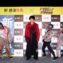 【写真】映画『新感染半島 ファイナル・ステージ』“リアル体験”公開直前イベント (磯村勇斗)