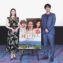 【写真】映画『種まく旅人～華蓮のかがやき～』石川県先行公開記念舞台挨拶 (栗山千明、平岡祐太)
