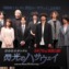 【写真】映画『機動戦士ガンダム 閃光のハサウェイ』完成報告会見 (小野賢章、上田麗奈、諏訪部順一、斉藤壮馬、[Alexandros] 川上洋平、磯部寛之、白井眞輝、リアド偉武)