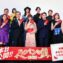 【写真】『劇場版 ルパンの娘』公開初日舞台挨拶 (深田恭子、瀬戸康史、小沢真珠、栗原類、どんぐり、大貫勇輔、市村正親、観月ありさ、渡部篤郎、武内英樹監督)
