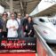 【写真】映画『ブレット・トレイン』史上初!! 新幹線での“動く”レッドカーペット・イベント (ブラッド・ピット、アーロン・テイラー＝ジョンソン、真田広之、デヴィッド・リーチ監督、ケリー・マコーミック プロデューサー)