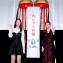 【写真】映画『THE WITCH／魔女 ―増殖―』ジャパンプレミア (シン・シア、⼭本千尋)