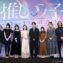 【写真】映画『【推しの子】-The Final Act-』前夜祭舞台挨拶 (櫻井海音、齋藤飛鳥、齊藤なぎさ、原菜乃華、茅島みずき、あの、金子ノブアキ、スミス監督)