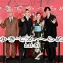 【写真】映画『ゆきてかへらぬ』完成披露舞台挨拶 (広瀬すず、木戸大聖、岡田将生、根岸吉太郎監督)