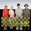 【写真】映画『早乙女カナコの場合は』完成披露上映会 舞台挨拶 (橋本愛、中川大志、臼田あさ美、中村蒼)